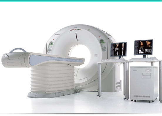 Latest 128 channel MDCT (Multi Detector Computer Tomography)